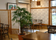 御山本店